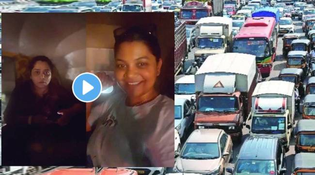 Maharashtrachi Hasyajatra fame actress namrata sambherao and chetana bhat stuck in Ghodbunder traffic jam