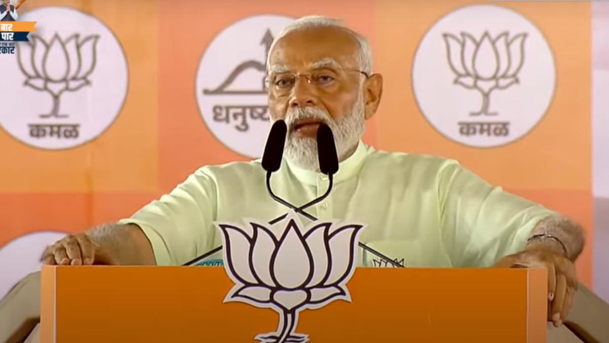 India General Election Result 2024 Live Updates in Marathi