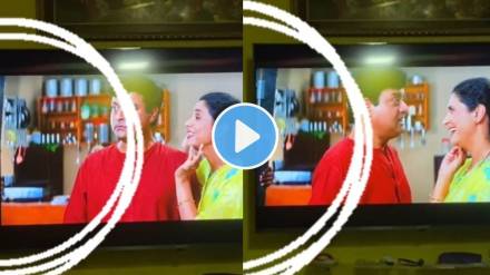 Did you ever notice this mistake in Navra Mazha Navsacha movie