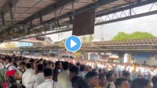 Heavy Crowd At Nalasopara Railway Station Video