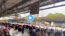 नालासोपारा, विरार रेल्वे स्थानकात जीव गुदमरेल एवढी गर्दी; ट्रेनमध्ये चढायचं कसं? धडकी भरवणारा VIDEO समोर