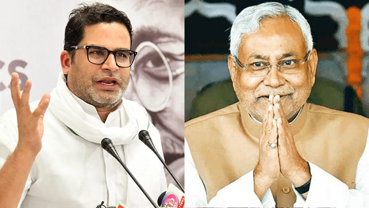 Nitishkumar