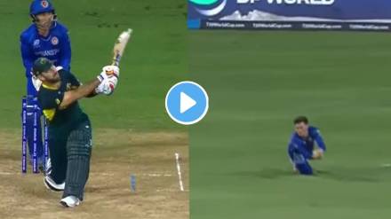 Glenn Maxwell catch by Noor Ahmed in the Gulbadin Naib over