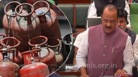 ajit pawar free cylinder news