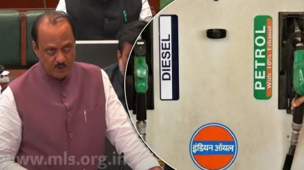 ajit pawar value added tax