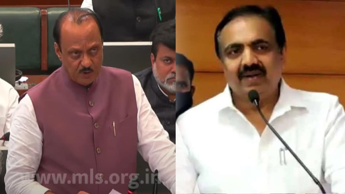 ajit pawar on jayant patil