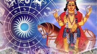 Horoscope mercury in taurus The next 13 days will be blessed by Goddess Lakshmi