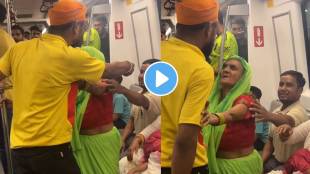 Video youth is fighting with an unknown person Meanwhile a grandmother is seen mediation to resolve their Fight