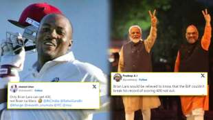 only brian lara can go 400 paar netizens spark funny memes fest x after bjp led nda fails target in lok sabha election 2024 results ab ki bar 400 par