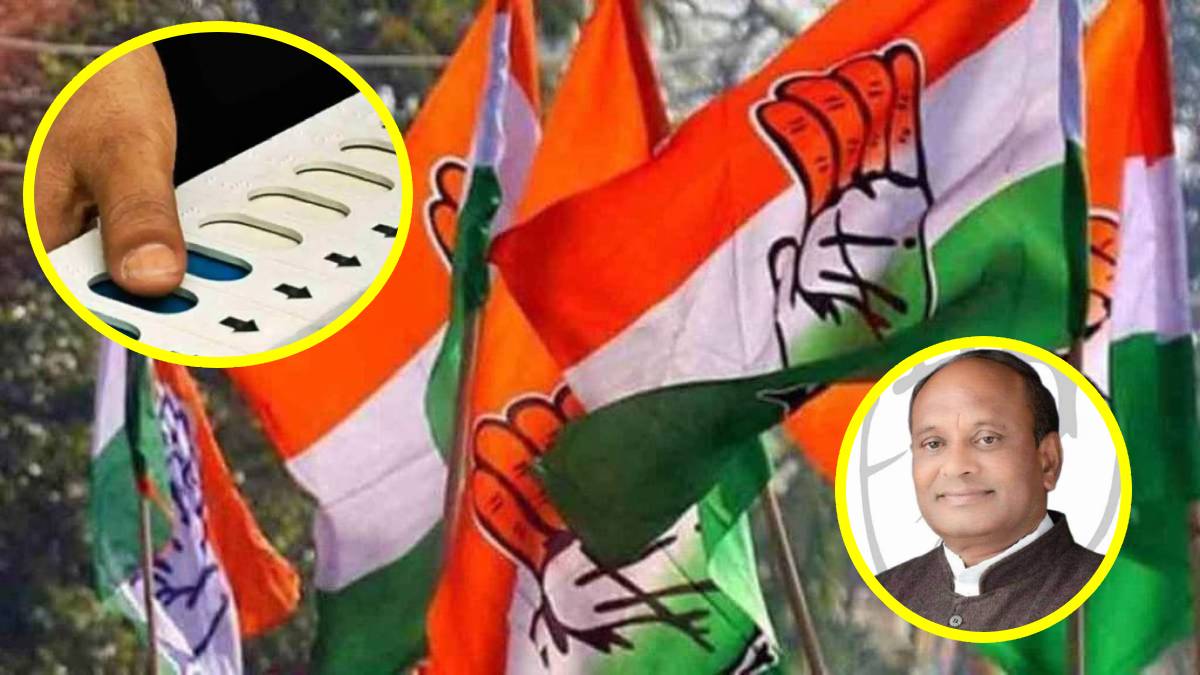 Gadchiroli, Congress, leading,
