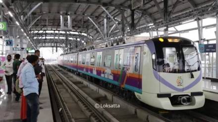 Pune Metro, Swargate,