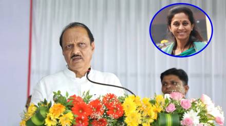 Supriya Sule, Ajit Pawar,