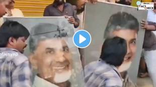 Netizens burn Portrait of N Chandrababu Naidu For His Support For BJP Andhra Pradesh TDP faces strong dissent over choice of candidates in final list