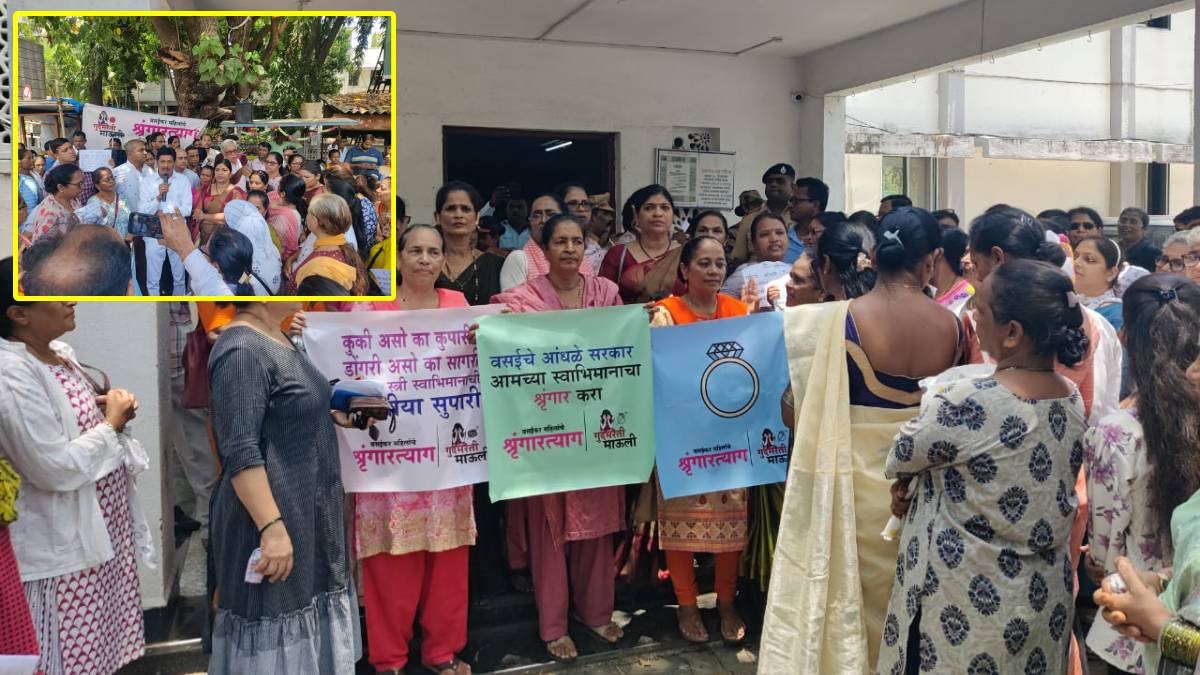 Talathi, molested, teacher,