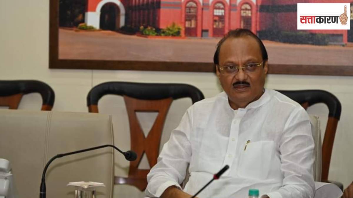 Ajit Pawar, NCP, Marathwada,