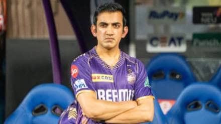 Gautam Gambhir