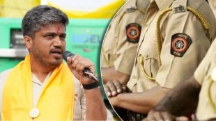 Rohit Pawar on Maharashtra Police Bharti 2024 Breaking News