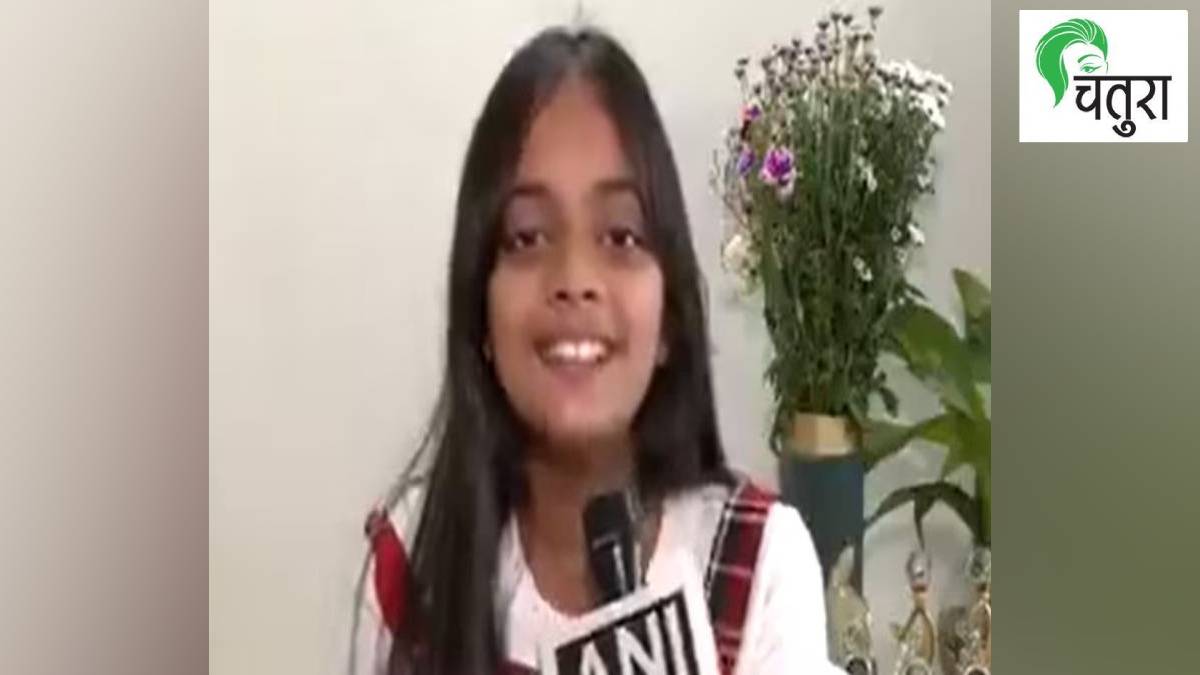 Kyna Khare, record,