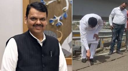 Devendra Fadnavis on Atal Setu