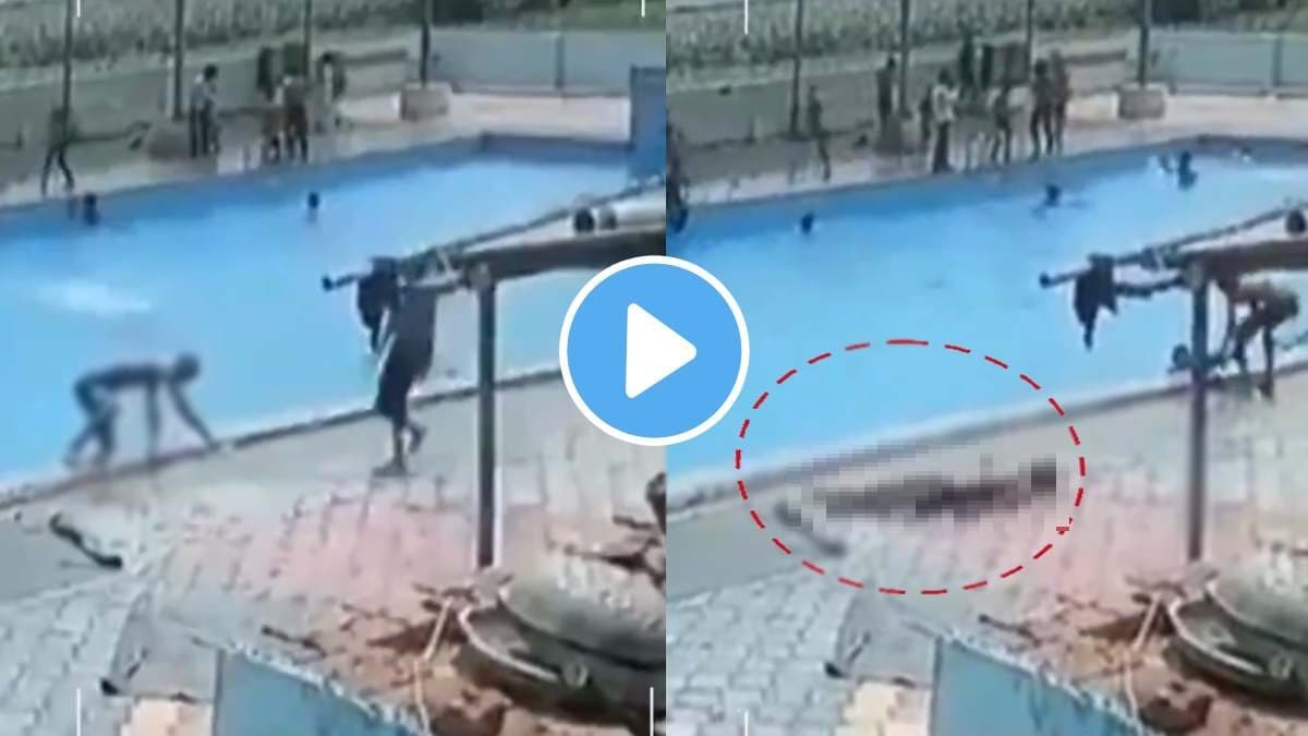 live death video 17 year old boy dies during swiming in swimming pool meerut up video viral