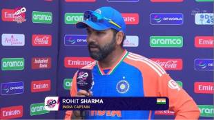 Rohit Sharma statement on India win T20 World Cup Title