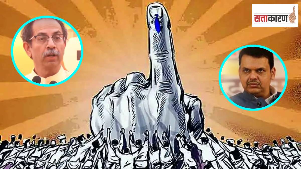 Mumbai, graduates, election,