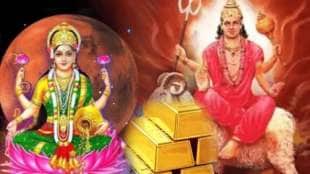 mangal gochar 2024 mars transit in taurus these zodiac sign will be lucky astrology