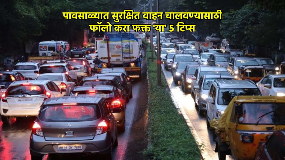 car driving tips in monsoon five tips to refresh your rain driving skills follow these 5 driving tips will be no chance of accident