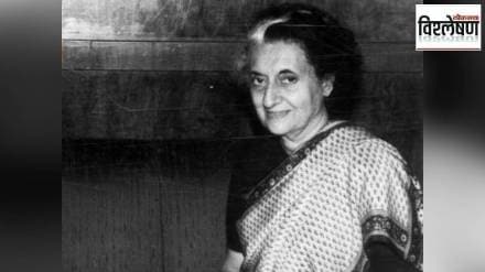 Emergency, ndira Gandhi,