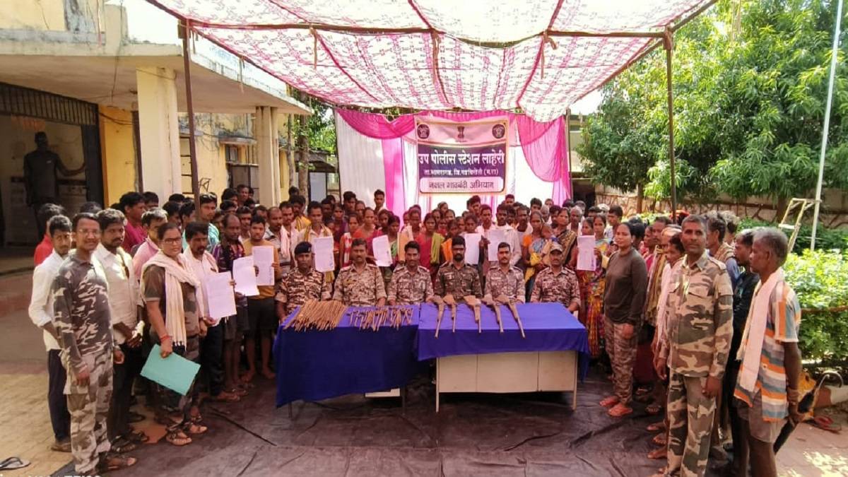 naxalite, Gadchiroli, villages,