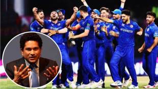 Sachin Tendulkar Statement on Afganistan After Reaching Semi Final