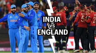 What if IND v ENG Gets Washed Out due to rain