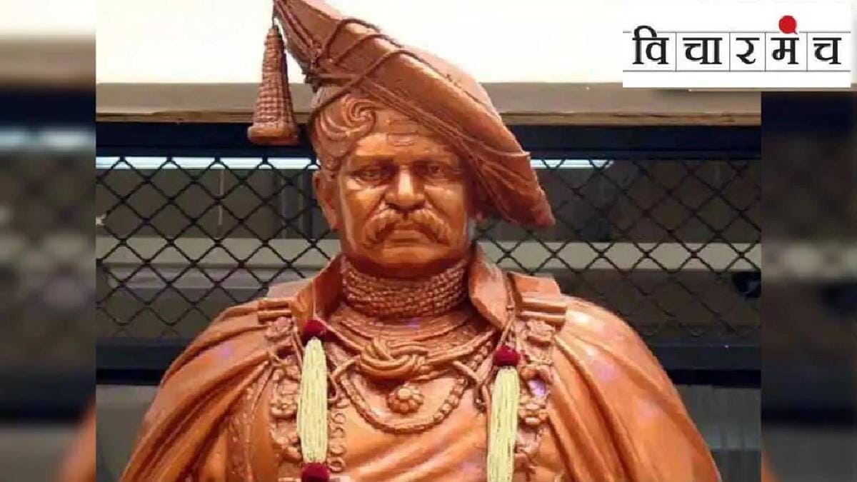 Chhatrapati Shahu Maharaj,