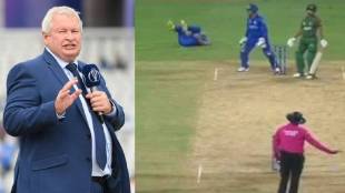 Ian Smith Hilarious Reaction on Gulbadin Naib Fake Injury