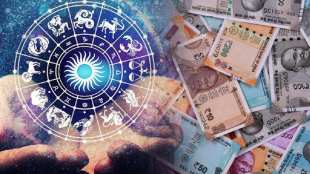 In the month of July, Sun, Venus, Mercury and mars transit subh yoga