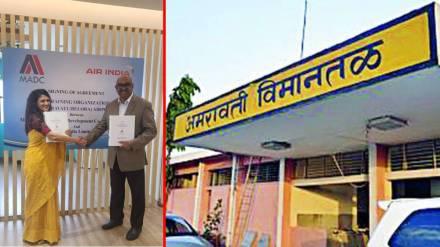 South Asia, aviation training institute,