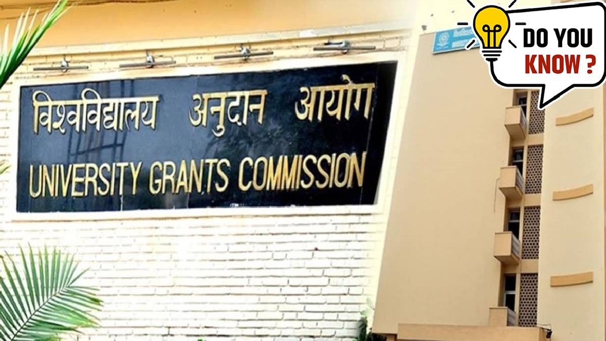 University Grants Commission