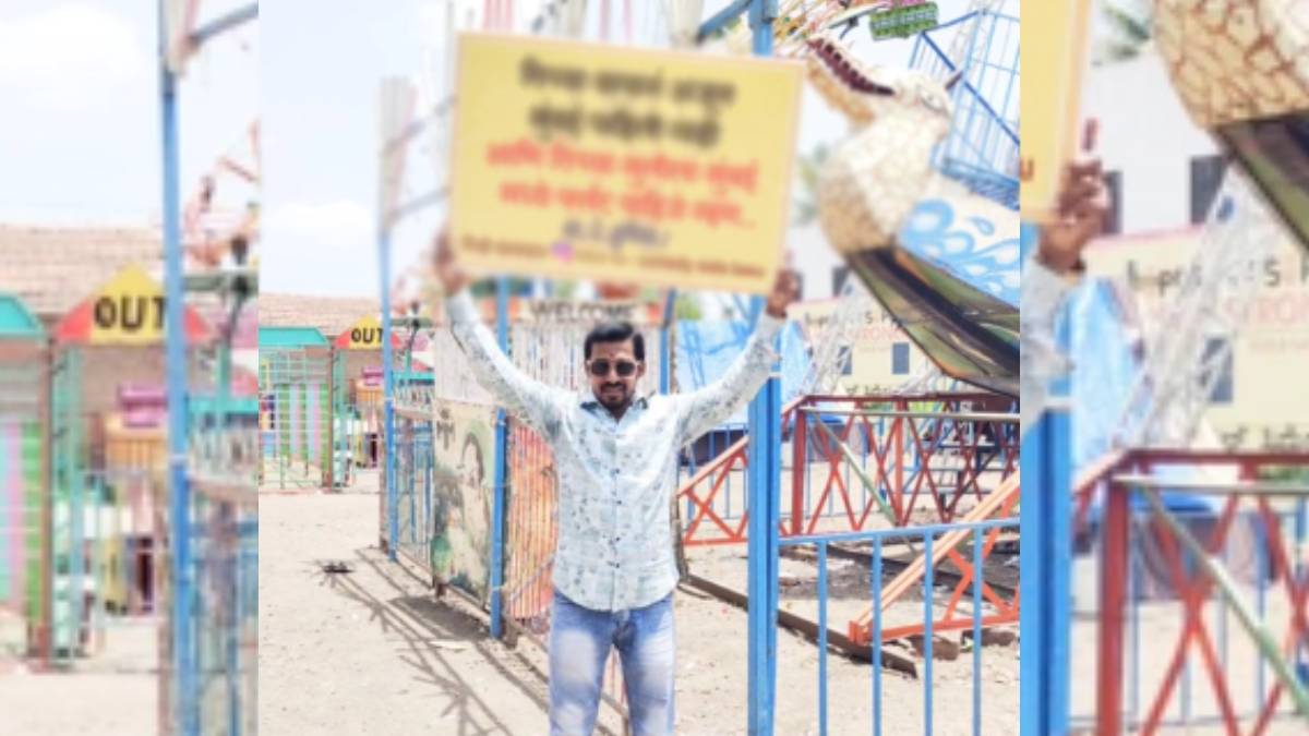 Puneri Pati Puneri Poster Goes Viral On who demanding flat for daughter in mumbai