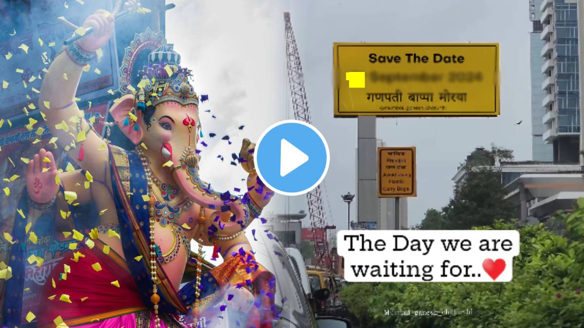 Ganesh Chaturthi 2024 This Year's Ganesh Chaturthi Dates When Is Ganeshotsav Starting