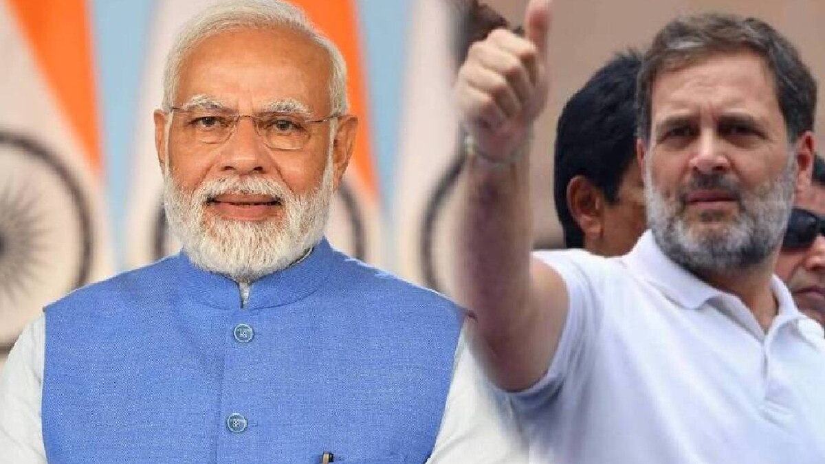 pm narendra modi t 20 world cup 2024