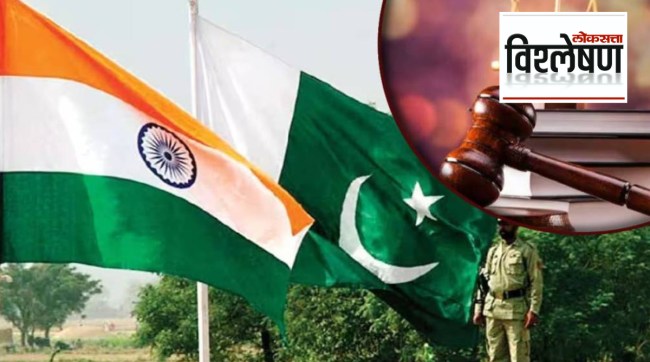 Pakistan Occupied Kashmir (PoK) is not our part; Pakistan's confession
