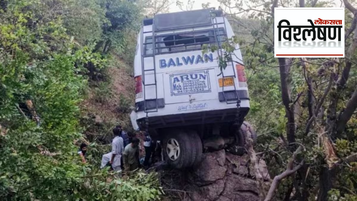 Kashmir: Reasi attack