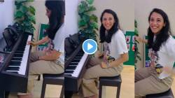 Smriti Palash : स्मृती मंधाना बनली पलाश मुच्छलची विद्यार्थीनी, पियानो वाजवतानाचा VIDEO व्हायरल