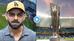 Virat's Reaction to T20 World Cup in America