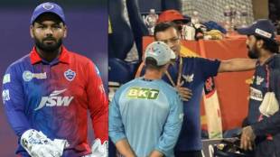 Rishabh Pant's Reaction on Rahul Goenka Controversy