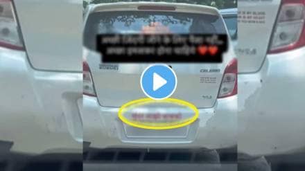 Man wrote message for his wife in back of the car