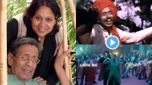 Gagrgi phule reaction on Rohit Waghmare mashup pushpa 2 song Angaron and Aali Naar Thumkat Murdat song