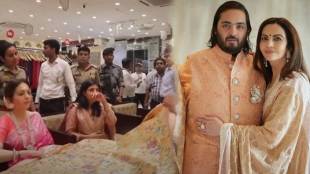 Nita Ambani bought saree from Varanasi For Anant Ambani Radhika Merchant Wedding