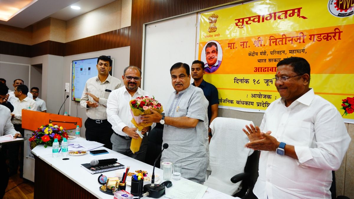Nagpur Metro ticket now on WhatsApp Inauguration by Nitin Gadkari