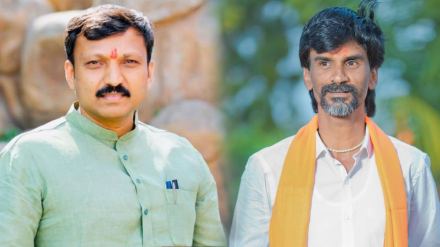 Om Rajenimbalkar Manoj Jarange Patil